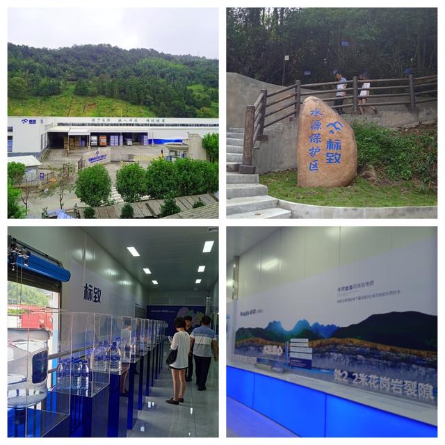 福建省美丽休闲乡村——龙岩市新罗区江山镇山塘村