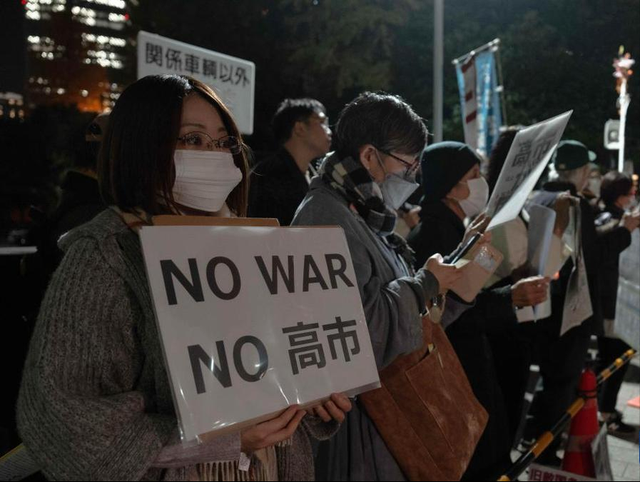 高市立下“军令状”	，若达不成自己就辞职走人，并再次向中国喊话