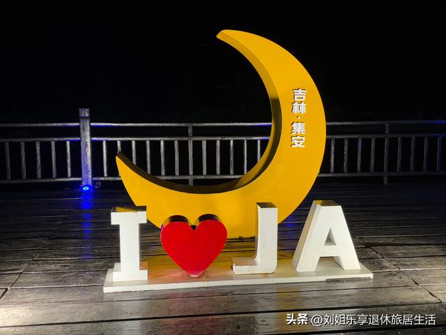 一篇文章说清228与331国道的零公里起点，及丹东到集安的沿路风景