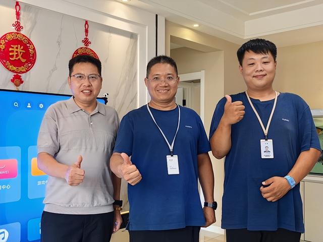 华为服务进社区｜工程师主动上门，让智慧生活更“丝滑”