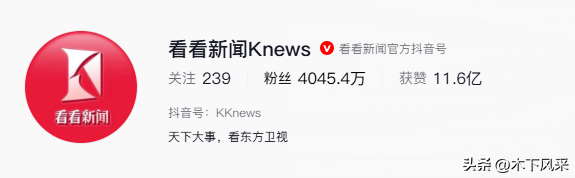 七旬老人遗体在水塔，全楼喝了3天“尸水”！法医：能喝味道不好