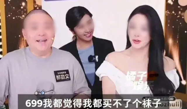 张雨绮事件，应该怎么看？