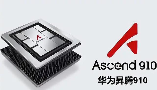 伤害性极大侮辱性极强！美向中国出售阉割版垃圾芯片其用心险恶！