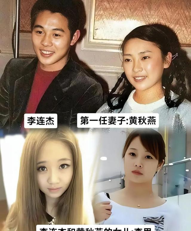 李连杰手术3天后，恶心的一幕发生了，千万保命珠反引来网友群嘲