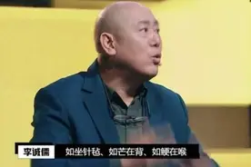 汤家凤《考研数学接力题典》获评最佳睡前读物！图片