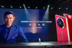 华为的张扬，露出了破绽图片