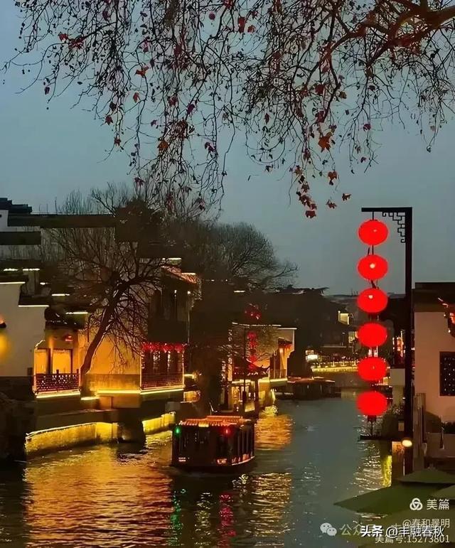 打卡老门东，徜徉秦淮河｜贾逴鼎