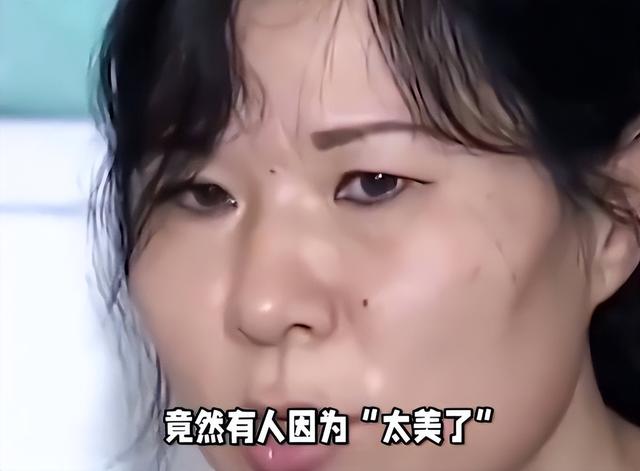湖南一女子因长得太漂亮，55岁没上过一天班，颜值曝光后网友感慨