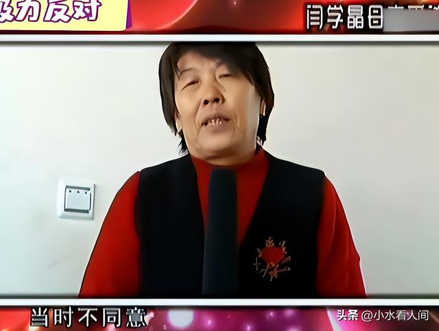 闫学晶丑闻再曝！一人已被拘留	，婚变内幕被扒，亲手拔父亲氧气管