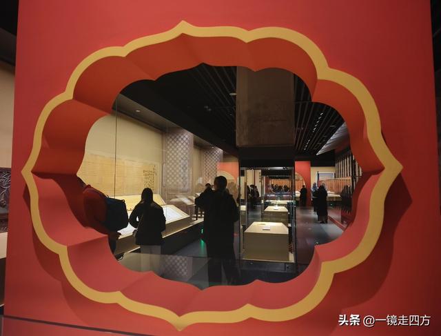 在北京“中国第一历史档案馆”与故宫博物院的首次联展看文物珍品