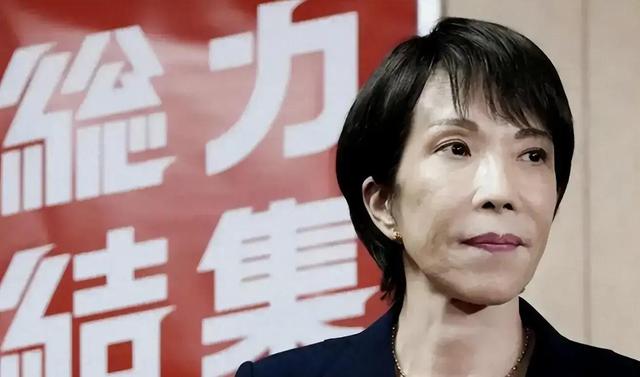 北京对日大改招，首轮制裁已出台，24小时内高市涉台措辞急变