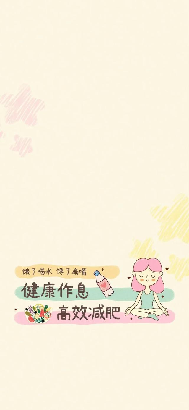 iPhone壁纸套图｜69张 iOS壁纸