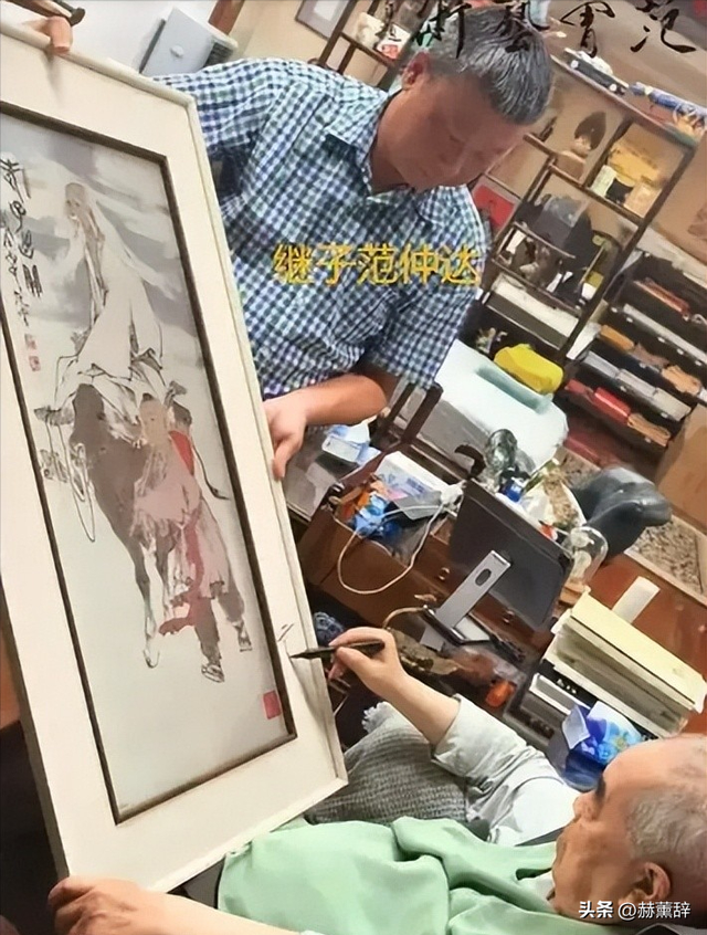 87岁范曾官宣喜得独子仅1天，令人恶心一幕上演，李双江也被牵连