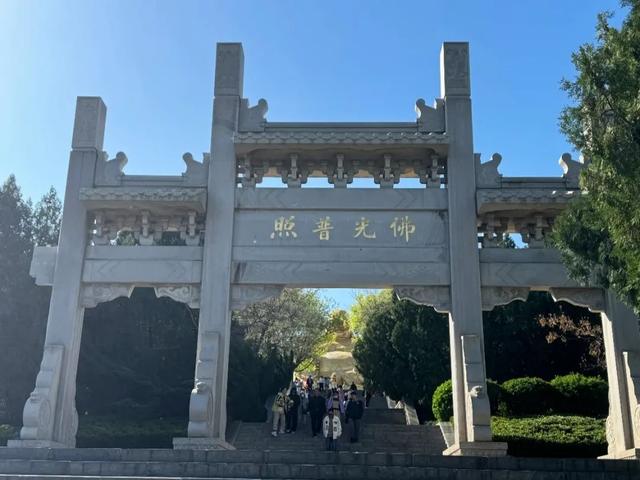 地理冷知识——千佛山