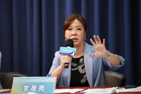 遭高嘉瑜爆料在美国有豪宅，李彦秀：财产已申报，没有绿卡图片