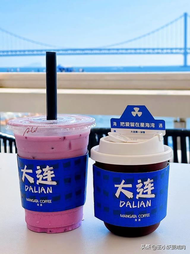 属于我的大连时刻。