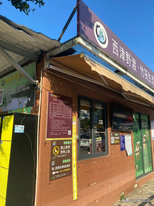 自驾安徽 宁国和皖南川藏线