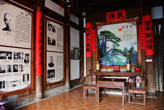 吴石故居现在还住着侄孙，侄孙回忆：其子吴韶成多次回故居