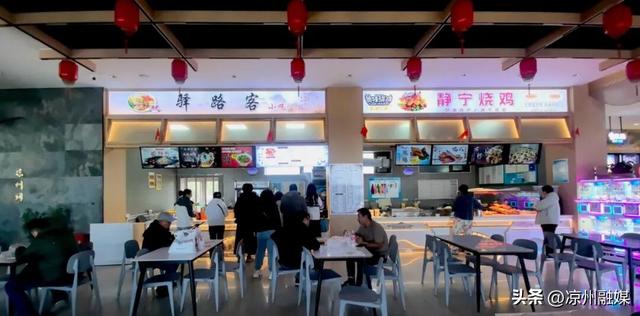 “凉州印象”焕新颜，交旅融合谱新篇