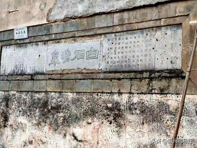 【行走徽州227】芳塘：许是半亩方塘的传承，明经胡有人高中传胪