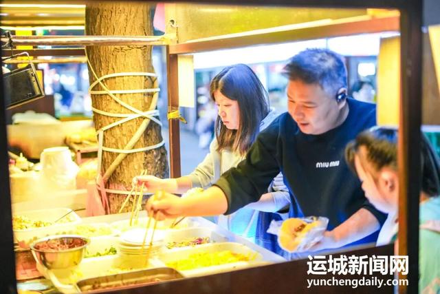 河东美食荟 烟火气拉满