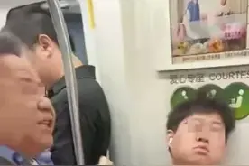 爱心专座年轻人该不该让座，上海地铁83岁老汉给全社会上了一课图片