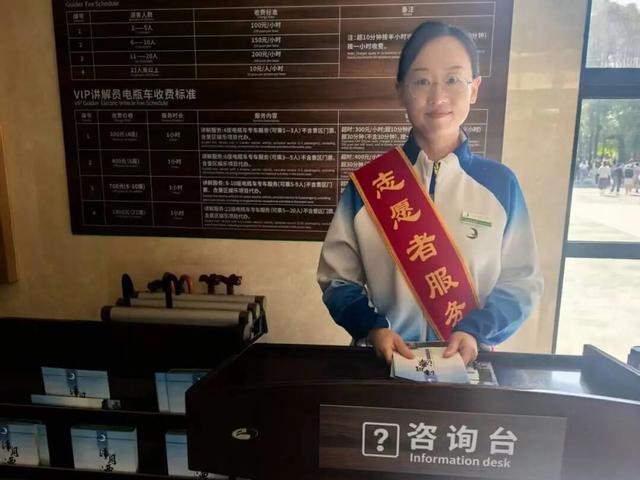 双节畅游净月潭！这些举措暖到人心里！
