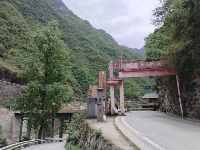 穿行巴山大峡谷，跨越川渝省界（宣汉-城口）