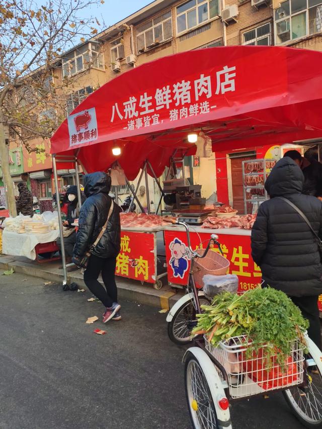 记录德州：逛德州城南邹李早市，你来过吗