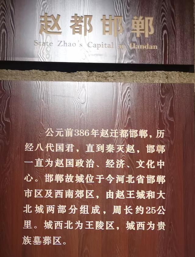 康有鹏 ｜赴京随笔（六）