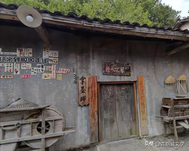2025 凉雾之夏