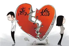 三百万粉丝自媒体账户 离婚财产如何分割图片