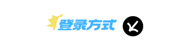 新手必看！单位网厅四川CA登录指南来了，赶紧码住！