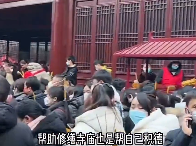 比释永信还过分的尼姑！白天参佛晚上泡吧，寺庙开后宫，现怎样了