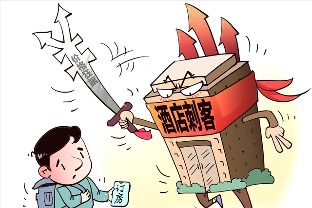 门票打折车票降价，国庆8天假，为啥旅游的年轻人却一年比一年少