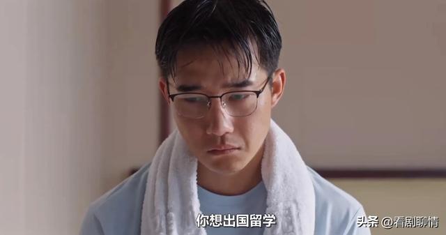 《好团圆》大结局，原来，这才是向中疯狂报复出轨姐夫高平的真相