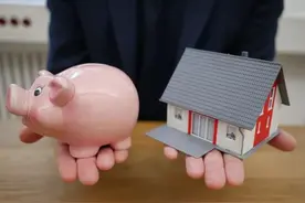 央行最新数据：房贷规模回升、房贷利率下降！图片