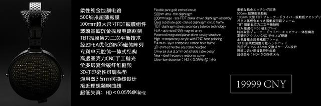 水月雨 2025 秋季发布会，十周年之际发布多款重磅产品