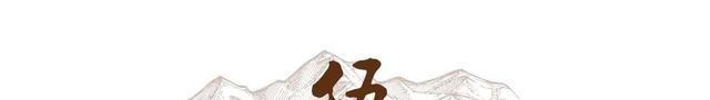 新的发现或将震惊世界，在黄土高原地底，埋藏着大量古人类遗迹