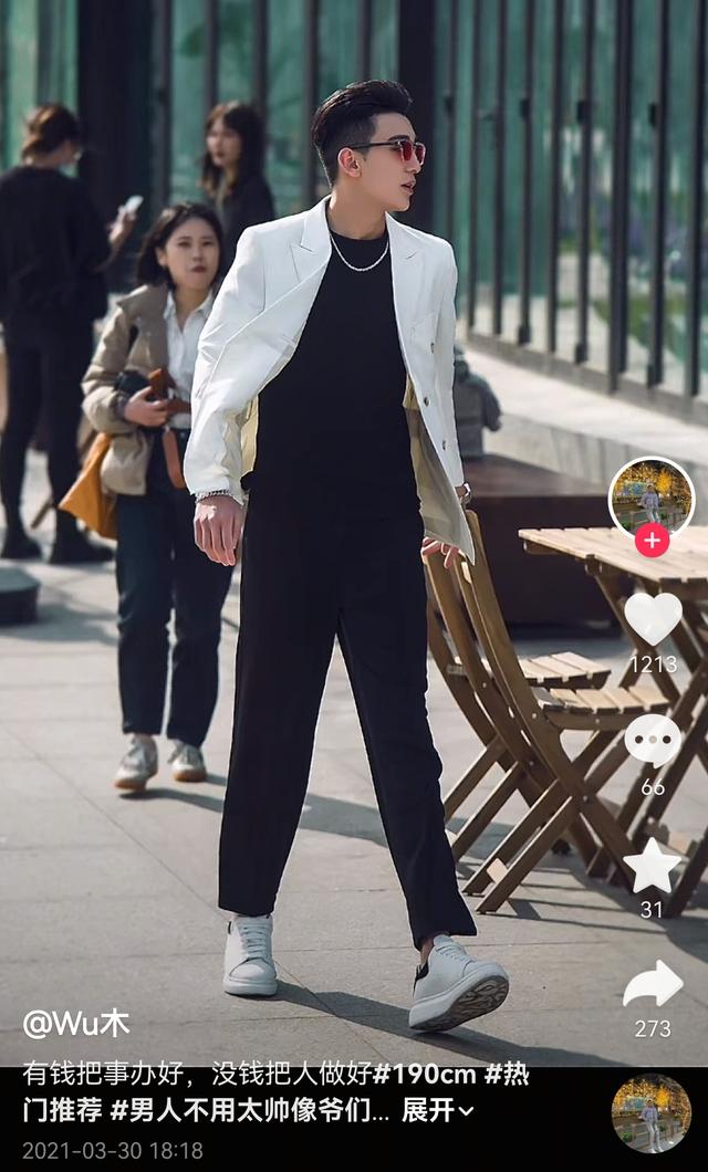 新疆帅哥吾木提在三亚去世	，年仅22岁，好友曝原因，父母筹钱善后