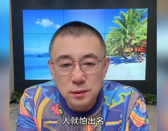 再迎噩耗！闫学晶被举报偷税，证据已提交机关，这次恐有牢狱之灾