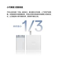 手机平板充电协议太混乱？主流快充协议汇总+高性价比充电器推荐