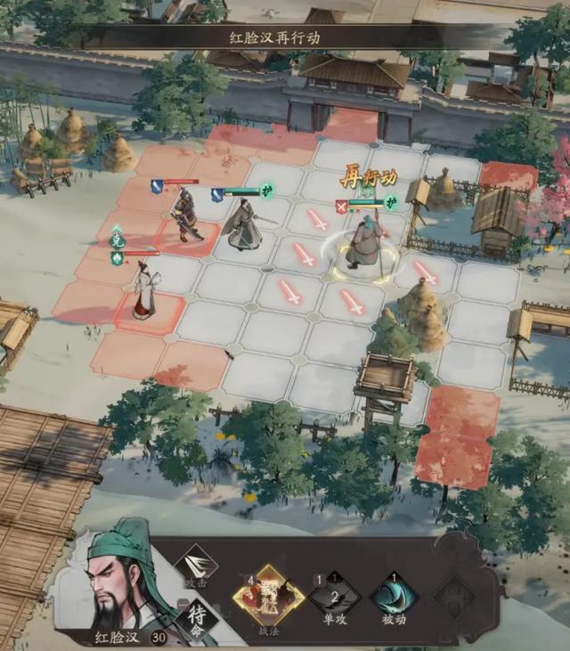 什么样的三国游戏，才能一看就知道是中国人做的？