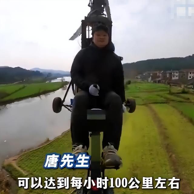 后续！网红开飞机直播坠机身亡，飞机花了35万，烧得只剩一条腿了