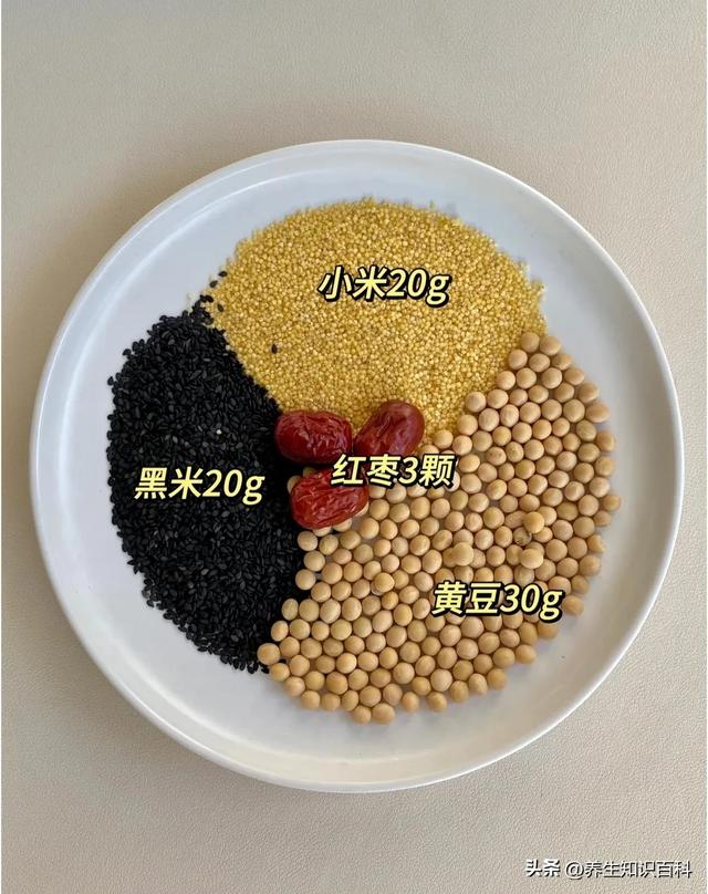 它被誉为“人体清洁工”，隔天吃一次，阴阳双补，头发乌黑浓密