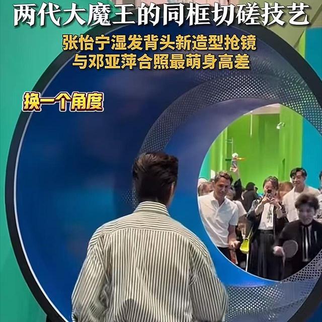 恩爱16年难抵残酷现实，嫁大20岁富豪的张怡宁，如今她后悔也晚了