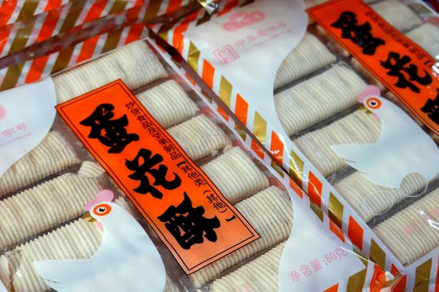 厦门人气焦点“千人茶桌仔”你体验了吗?快!这里也有→