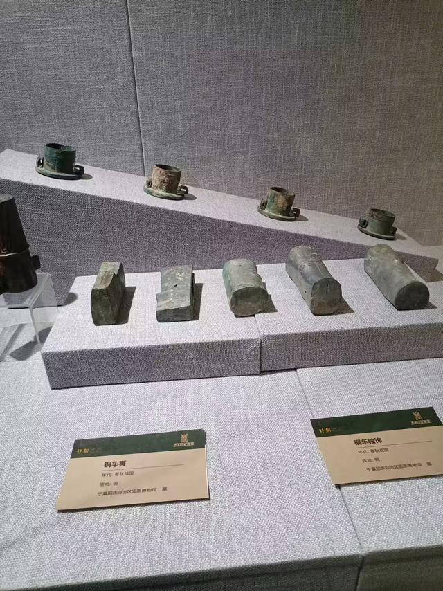 又踏甘肃地之七十四 白银篇之十四 白银市博物馆（3）