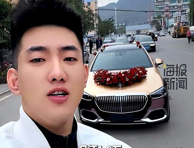 25岁辽宁小伙贷款100万，花170万买迈巴赫跑婚车，每月还贷19000