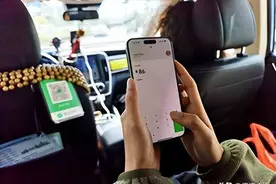 WeChat港币钱包连接内地个人商户，港人北上在街边小店消费、打的更方便图片